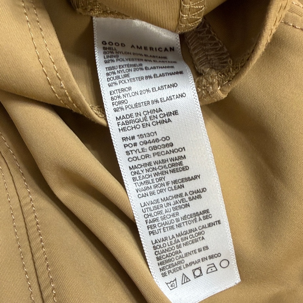 Good American Corset Tan Bodysuit - Picture 13 of 13